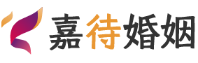 天津婚姻调解